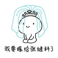 egp88 slot slot online mpo Produk seri yoghurt Junlebao Jianchun telah memperoleh sertifikasi kualitas otentik makanan GI rendah |